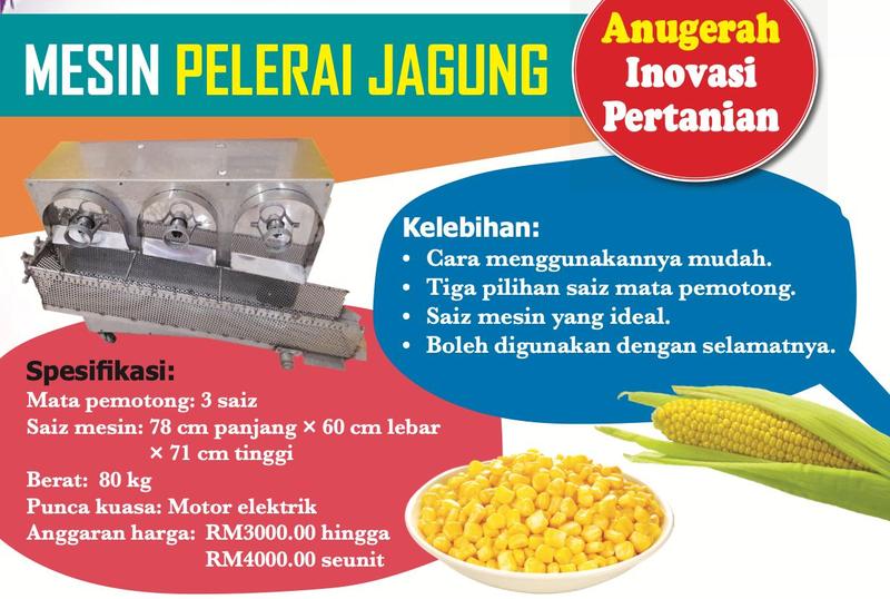 Risalah Mesin Pelerai Jagung bersama gambar mesin, kelebihan dan spesifikasi