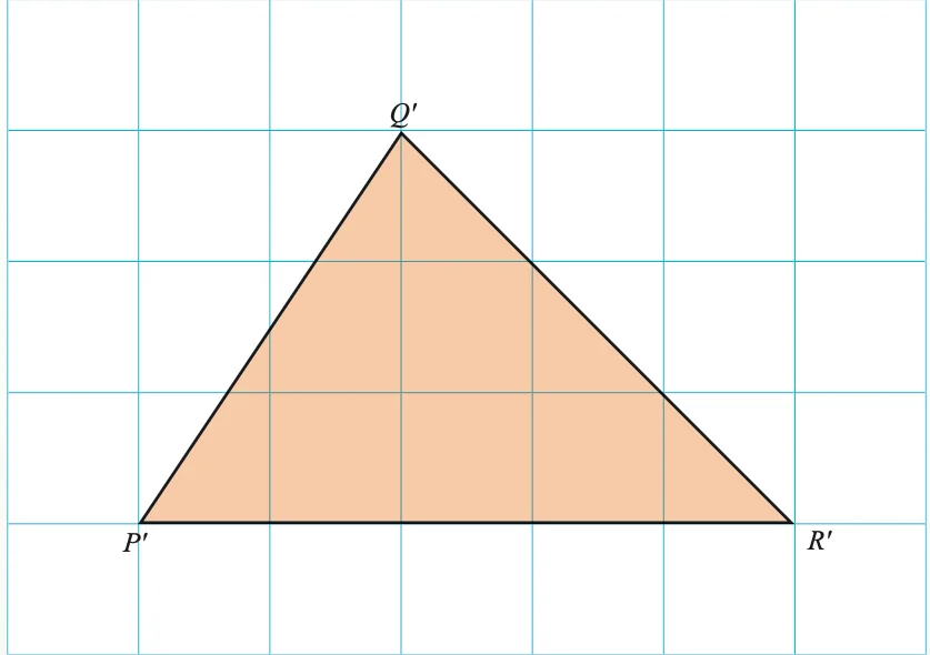 Segi tiga P'Q'R' dilukis pada grid petak 1.5 cm