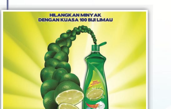 Botol sabun dan tali limau hijau dengan kenyataan hilangkan minyak