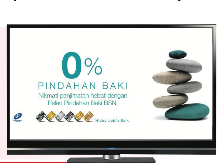 Iklan di skrin televisyen